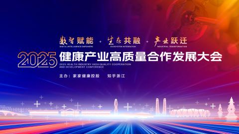 三叉神经痛诊疗进展