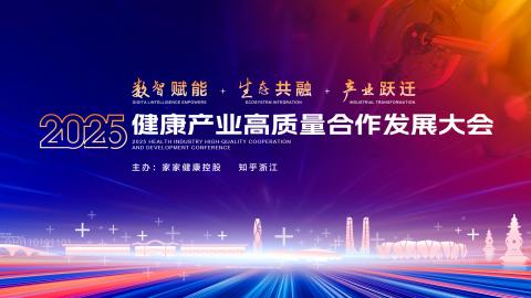 中西医结合在慢性疼痛治疗中的应用