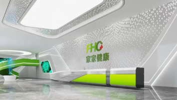 总部新员工培训