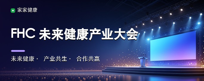 首页轮播图 3
