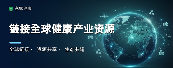 首页轮播图 4